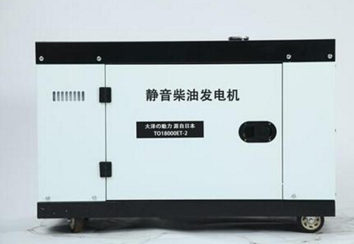 西双版纳科克12kw小型柴油发电机组